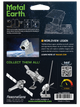 Металевий 3D конструктор "Супутник WorldView Legion" - зображення 8