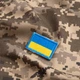 Шеврон 2 шт, нашивка на липучке Флаг Украины, вышитый патч 3х5 см (800029834) TM IDEIA - изображение 2