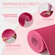 Коврик для йоги и фитнеса EasyFit TPE+TC 6 мм двухслойный розовый-св.розовый - изображение 3