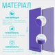 Коврик для йоги и фитнеса EasyFit TPE+TC 6 мм двухслойный сиреневый-св.сиреневый - изображение 5