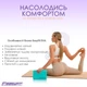 Блок для йоги EasyFit EVA Мятный - изображение 5