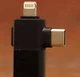 Переходник HOCO UA17 2 в 1 Lightning /TYPE-C ->OTG (USB 2.0) адаптер для подключения флешки к телефону Черный - изображение 9