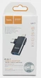 Переходник HOCO UA17 2 в 1 Lightning /TYPE-C ->OTG (USB 2.0) адаптер для подключения флешки к телефону Черный - изображение 11
