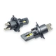 Лампа діодна 12V/24V Н4 LED +100% 50Вт/8000лм/5500К StarLight [SL-SS-H4W] - зображення 2