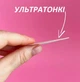 Тканеві круглі наклейки / пестиси на груди для засмаги та тонкого одягу (6 см) Circle набір тілесних одноразових накладок стикіні на соски, упаковка M (20 шт + 4 шт у подарунок), бежевий (103590383) - зображення 5