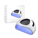 Лампа для маникюра Medica+ NailControl 10 LED + UV 146W - изображение 1