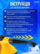 2в1 мощный ручной пароочиститель + отпариватель 1000Вт + 9 аксессуаров, Пароочиститель для мебели, для уборки окон и автомобиля, отпариватель, парогенератор для уборки и дезинфекции, в желто-чёрном дизайне (8438581784) - изображение 9