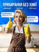2в1 мощный ручной пароочиститель + отпариватель 1000Вт + 9 аксессуаров, Пароочиститель для мебели, для уборки окон и автомобиля, отпариватель, парогенератор для уборки и дезинфекции, в желто-чёрном дизайне (8438581784) - изображение 10