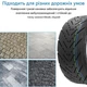 Антипрокольная Шина CST 90/65-6.5 шоссейная бескамерная покрышка для электросамоката (Антипрокольный гель) - изображение 10