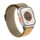 Ремінець для Apple Watch 49/46/45/44/42 (Series 1-3), бежевий, Alpine Loop Alpina Band, тканинний поліестеровий ремінець для смарт-годин, дихаючий, для активного відпочинку та спорту, ArmorStandart (ARM82565) - зображення 2