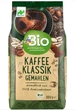 Кава мелена класична dmBio Kaffe Klassik Gemahlen 100% арабіка 500 г Німеччина - изображение 1