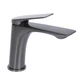 Смеситель для раковины Qtap Vlasta New QTVLA270GMB45641 Gunmetal Black PVD - изображение 1