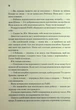 Піщані черви Дюни. 8 - Брайан Герберт - зображення 4