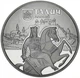 Монета Украина 5 гривен 2017 «Древний Галич» UNC - изображение 1