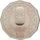 Монета Австралія 50 центів 2014 «50 років Інституту» UNC (KM#2159) - зображення 1
