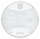 Монета Украина 5 гривен 2014 Серебро Proof Восточный календарь - Год коня (лошади) (Ag 925, пол-унции, 15,55 грамм) - изображение 7