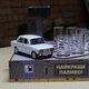Автоматичний Наливатор АЗС ВАЗ-2106 на 7 чарок в деревяній коробці , uwest - зображення 5