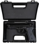 Пистолет сигнальный Bruni 92 (Beretta 92) + 50 шт холостых патронов Fiocchi - изображение 8