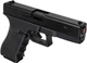 Пистолет сигнальный Bruni Gap (Glock 17) + 50 шт холостых патронов Fiocchi - изображение 6