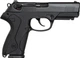 Пистолет сигнальный Bruni P-4 (Beretta PX4 Storm) + 50 шт холостых патронов Fiocchi - изображение 3