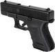 Пистолет сигнальный Bruni Mini Gap (Glock 26) + 50 шт холостых патронов Fiocchi - изображение 2