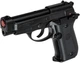 Пистолет сигнальный Bruni 84 (Beretta 84FS) + 50 шт холостых патронов Fiocchi - изображение 5
