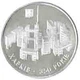 Монета Украина 5 гривен 2004 «350 лет г.Харьков» UNC (KM#335) - изображение 3