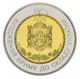 Монета Украина 5 гривен 2004 «50 лет вхождения Крыма в состав Украины» UNC (KM#336) - изображение 1