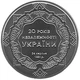Монета Україна 5 гривень 2011 20 років незалежності України UNC (KM # 629) - зображення 3