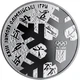 Монета Украина 10 гривен 2018 Серебро Proof ХХІІІ зимние Олимпийские игры (Ag 925, унция, 31.1 грамм в чистоте) - изображение 2