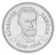 Монета Украина 2 гривны 2000 «Викентий Хвойка» UNC (KM#92) - изображение 1