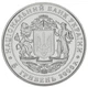 Монета Украина 5 гривен 2006 «15 лет независимости Украины» UNC (KM#411) - изображение 4