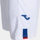 Шорты Joma белые 2XS 103134.200 - изображение 4