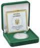 Монета Украина 5 гривен 2017 Серебро UNC Фауна - Змея (Ag 925, пол-унции, 15,55 грамм) - изображение 5