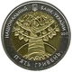 Монета Украина 5 гривен 2011 «Международный год лесов» UNC (KM#638) - изображение 2