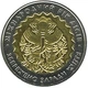 Монета Украина 5 гривен 2011 «Международный год лесов» UNC (KM#638) - изображение 3