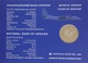 Монета Украина 5 гривен 2018 «Самолет АН-132» UNC в сувенирной упаковке - изображение 4