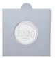 Монета Индонезия 1000 рупий 2016 AU-UNC - изображение 2