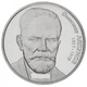Монета Украина 2 гривны 2007 «Александр Ляпунов» UNC (KM#430) - изображение 1