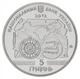 Монета Украина 5 гривен 2012 «Античное судоходство» UNC (KM#664) - изображение 4