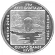 Монета Украина 10 гривен 2002 Серебро Proof Плавание - XXVIII летние Олимпийские игры в Афинах 2004 (Ag 925, 31,1 гр) - изображение 2