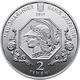Монета Украина 2 гривны 2017 «100 лет академии изобразительного искусства и архитектуры» UNC - изображение 3