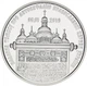 Монета Украина 5 гривен 2019 «Предоставление Томоса об автокефалии Православной церкви Украины» UNC Сувенир - изображение 3