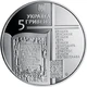 Монета Украина 5 гривен 2017 «500 лет Реформации» UNC - изображение 3