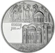 Монета Украина 5 гривен 2015 «Успенский собор г.Владимир-Волынский» UNC (KM#779) - изображение 1