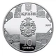 Монета Украина 10 гривен 2017 Серебро Proof Екатерининская церковь в Чернигове (Ag 925, унция, 31.1 грамм в чистоте) - изображение 3