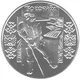 Монета Україна 5 гривень 2009 Бокораш UNC (KM # 555) - зображення 3