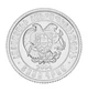 Монета Вірменія 10 драм 2004 UNC - зображення 2