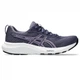 Жіночі бігові кросівки Asics GEL-CONTEND 9 1012B681-500 Фіолетовий (39.5) 25 см - изображение 1