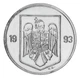 Монета Румунія 5 років 1993 AU-UNC - зображення 2